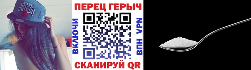 KRAKEN маркетплейс  Жуковский  ГЕРОИН хмурый 