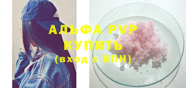 прущая мука Киреевск