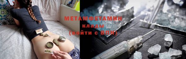 прущая мука Киреевск