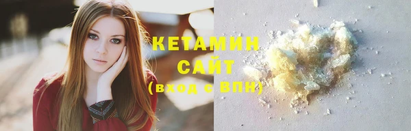 Альфа ПВП Касимов