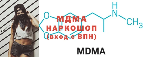 Альфа ПВП Касимов