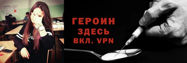 прущая мука Карталы