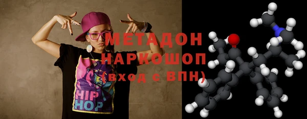 Альфа ПВП Касимов