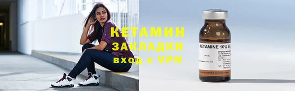 mdpv Киренск