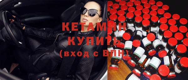 прущая мука Карталы