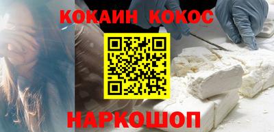 мет Берёзовский