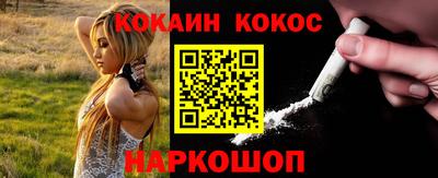 мет Берёзовский