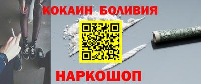 мет Берёзовский