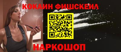 мет Берёзовский