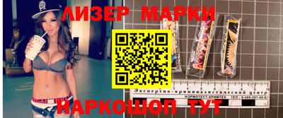 мет Берёзовский