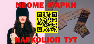 альфа пвп VHQ Волгодонск