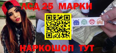 альфа пвп Беслан