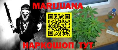 мет Берёзовский