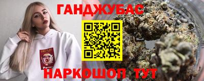 альфа пвп Беслан