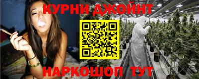 мет Берёзовский