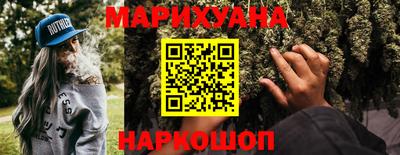 альфа пвп Беслан