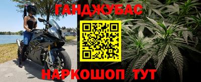 альфа пвп Беслан
