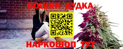 MESCALINE Волжский