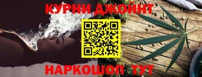 альфа пвп VHQ Волгодонск