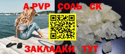 мет Берёзовский