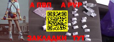 мет Берёзовский