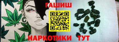 MESCALINE Волжский