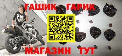 СК Бийск