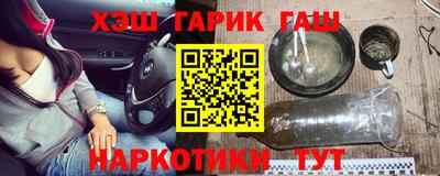 MESCALINE Волжский