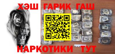 СК Бийск