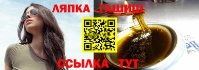 MESCALINE Волжский