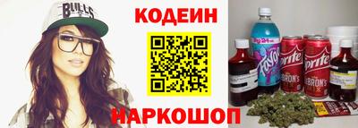 мет Берёзовский