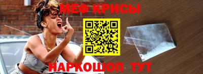 каннабис Волжск